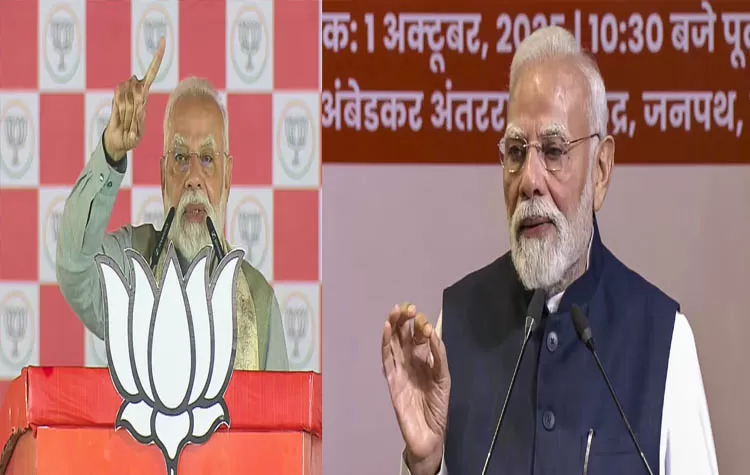 Bihar Politics PM Modi Criticizes CongressRJD Alliance Over Remarks On Chhath Puja