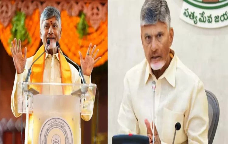 CM Chandrababu Naidu Telugu People As Global Leaders