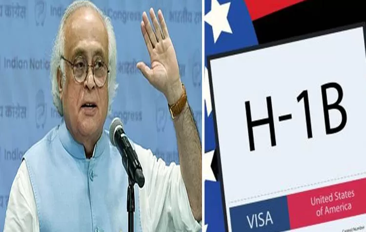 Congress Raises Concerns Over US Hire Bill And Its Impact On Indian Economy
