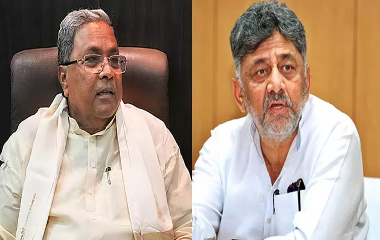 DK Shivakumar Will Become CM Only If High Command Orders Says Siddaramaiah