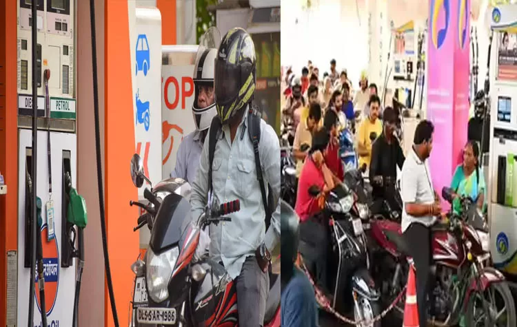 Fuel Shortage In Andhra Pradesh Motorists Face Difficulties