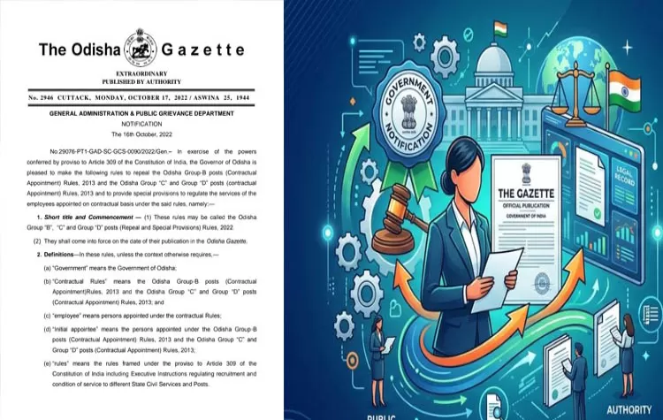 Gazette Notification On Appointments For 26 Districts