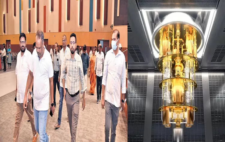 Inauguration Of Indias First Quantum Facility Center In Andhra Pradesh