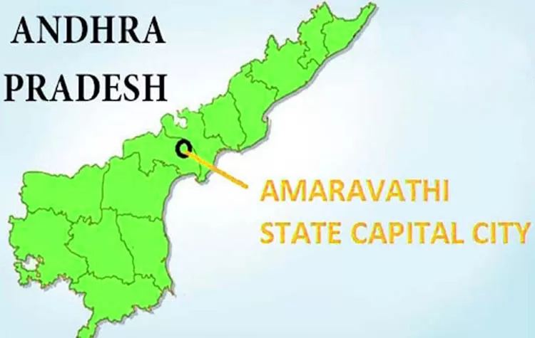 Legalization Of Amaravati As Andhra Pradesh Capital