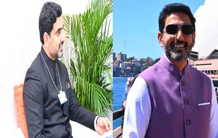 Minister Nara Lokesh To Visit Australia From October 19