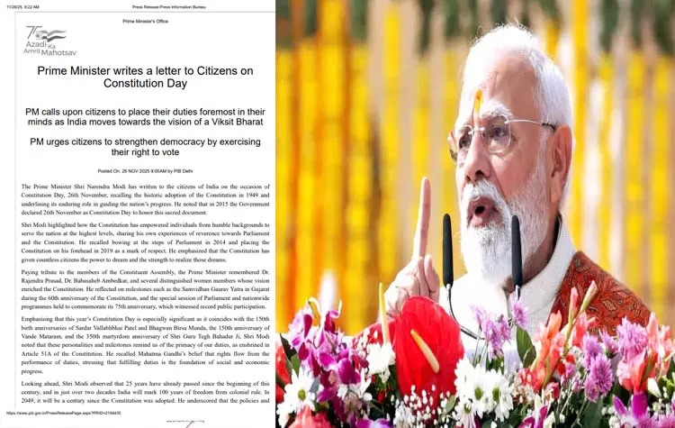 Modis Letter To Citizens On Constitution Day
