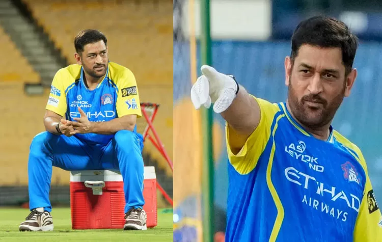 MS Dhoni Injury Update Raises Concerns For Chennai Super Kings In IPL 2026