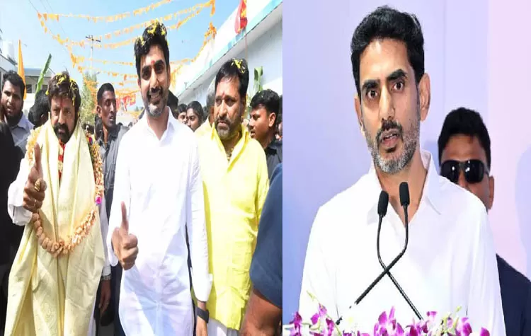 Nara Lokesh Says High Court Bench In Kurnool Will Be Established Soon