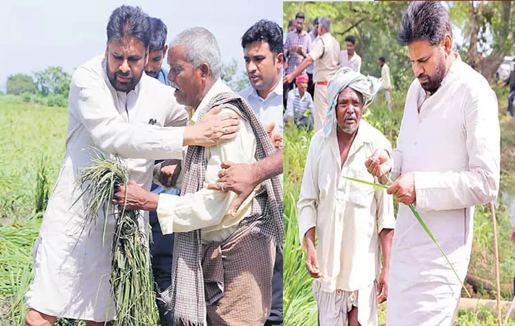 Pawan Kalyan Assures Support For Farmers Affected By Cyclone Montha