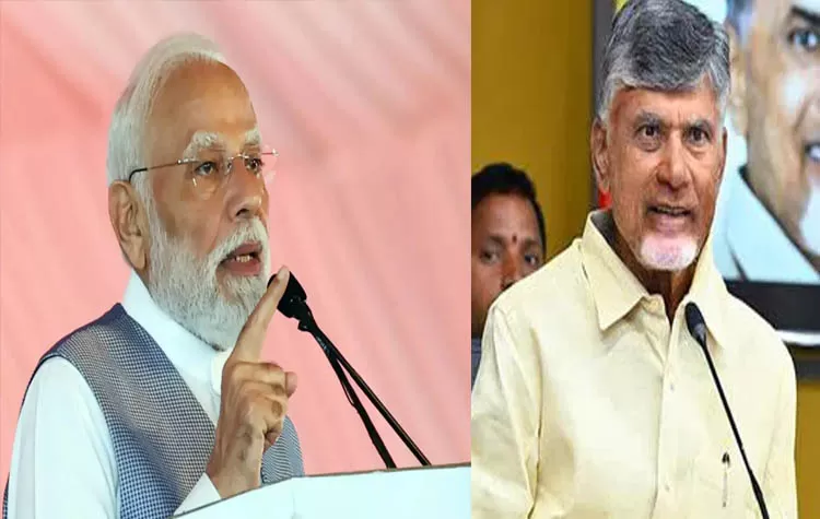 PM Modi Discusses Cyclone Montha Situation With AP CM Chandrababu Naidu