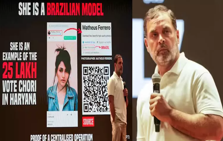 Rahul Gandhi Alleges 25 Lakh Fake Votes In Haryana Assembly Elections