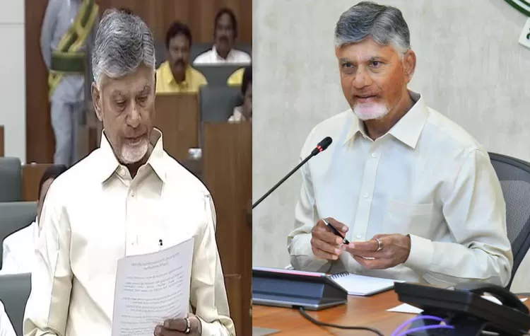Resolution On Amaravatis Legal Status In Andhra Pradesh Assembly
