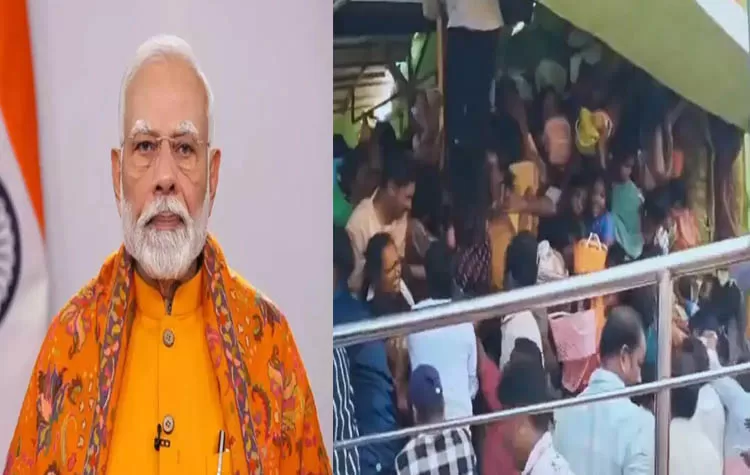 Stampede At Kasibugga Temple Prime Minister Modi Expresses Grief