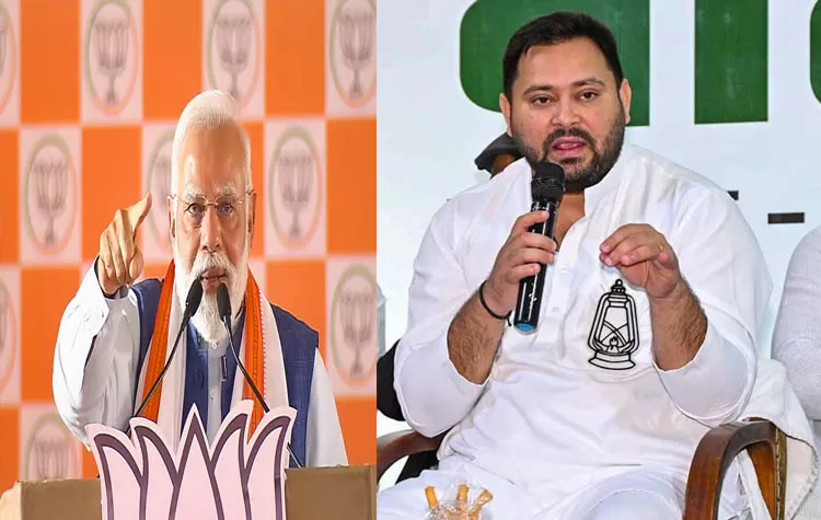 Tejashwi Yadav Declared RJDs Chief Minister Candidate PM Modi Criticizes CongressRJD Alliance