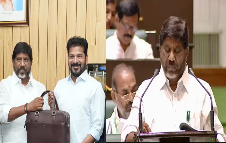 Telangana Budget 2026 Key Allocations And Welfare Measures