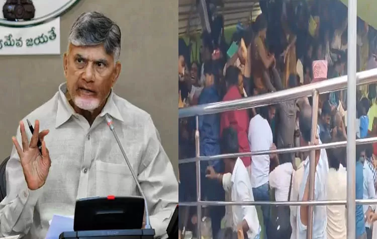 Temple Stampede At Kasibugga Venkateswara Swamy Temple CM Chandrababu Reacts