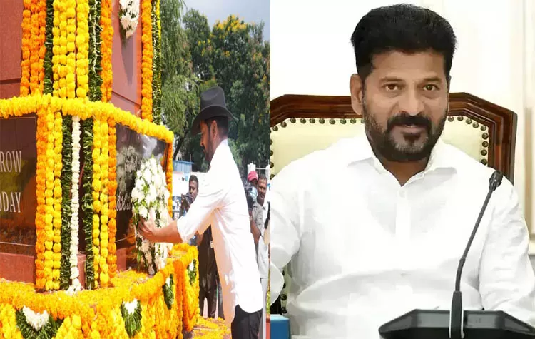 The Remaining Maoists Should Join The Mainstream Of Life CM Revanth Reddy
