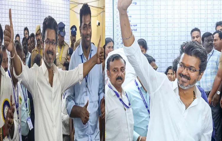 TVK Government Formation Congress Support And Alliances